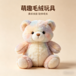 Peluche