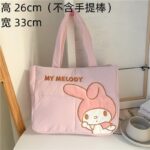 CARTERA