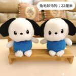 PELUCHE