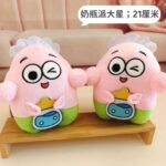 PELUCHE