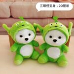 PELUCHE