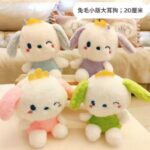 PELUCHE