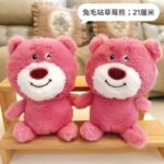 PELUCHE