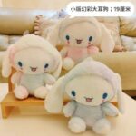 PELUCHE