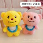 PELUCHE